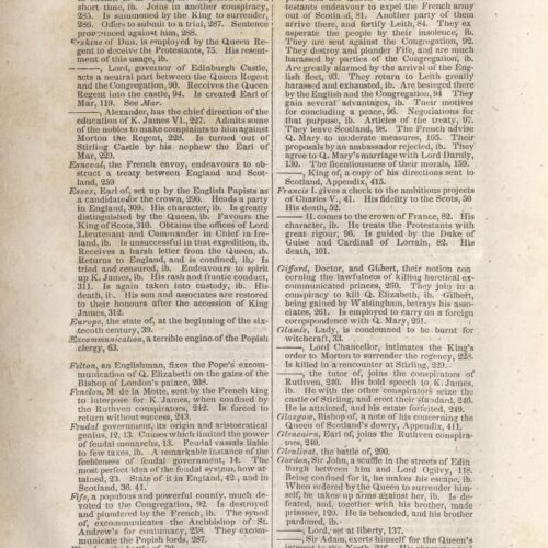 23 x 15 εκ. Δεμένο με το GR-OF CA CL.7.120. 6 σ. χ.α. + 460 σ. + 146 σ. + 8 σ. χ.α., όπου στο φ. 